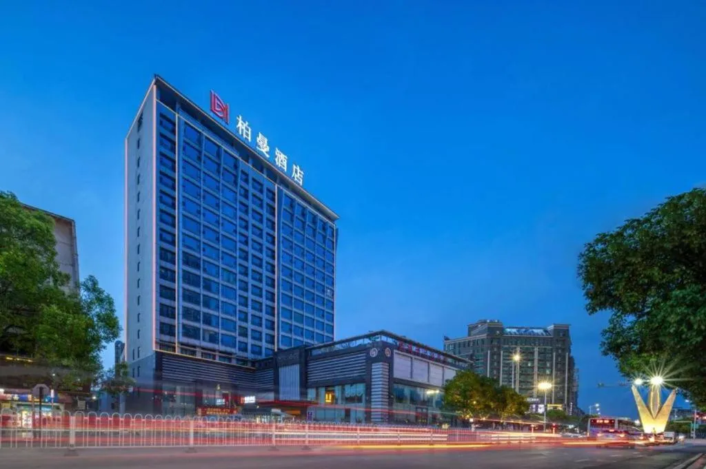 Borrman Hotel Yongzhou Lingling Ancient Town Government