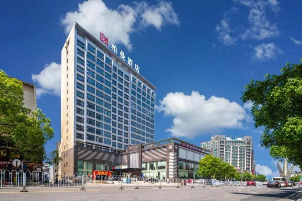 Borrman Hotel Yongzhou Lingling Ancient Town Government