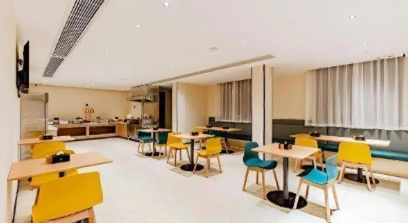 City Comfort Inn Fengcheng Recycle Park Geliyang