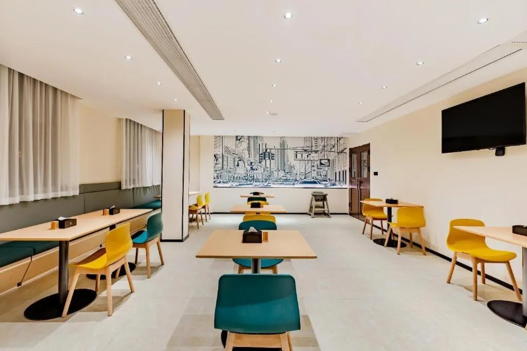 City Comfort Inn Fengcheng Recycle Park Geliyang