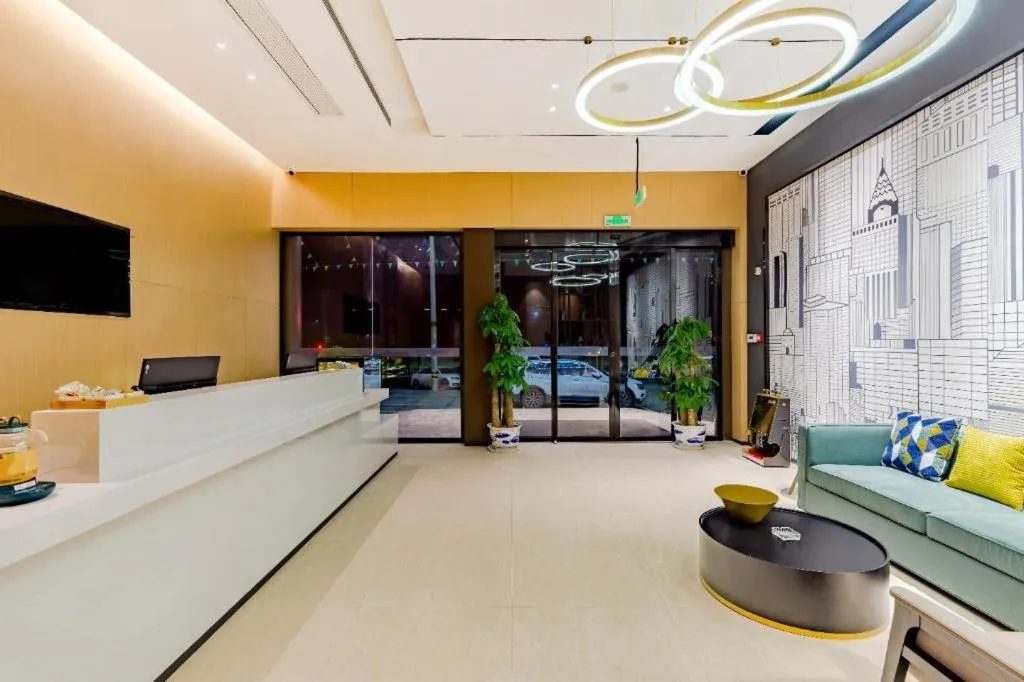 City Comfort Inn Fengcheng Recycle Park Geliyang