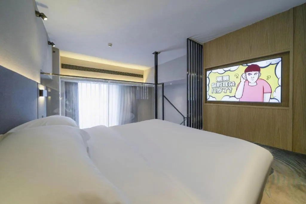 Bed in Borrman Hotel Zhangzhou Baolong Plaza