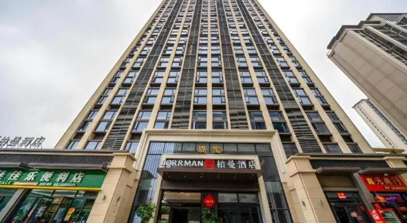 Borrman Hotel Zhangzhou Baolong Plaza