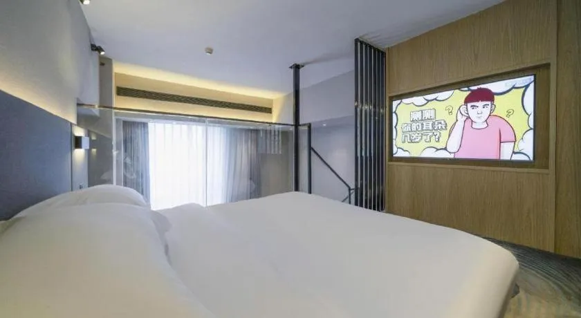 Bed in Borrman Hotel Zhangzhou Baolong Plaza