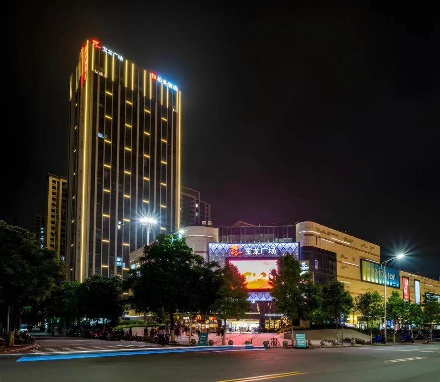 Borrman Hotel Zhangzhou Baolong Plaza
