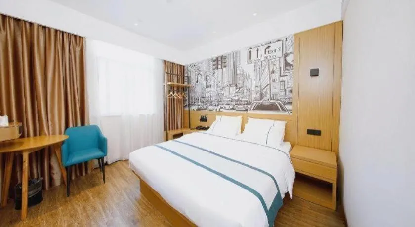 Bed in City Comfort Inn Wuhan Yangtze River Bridge Yellow Crane Tower