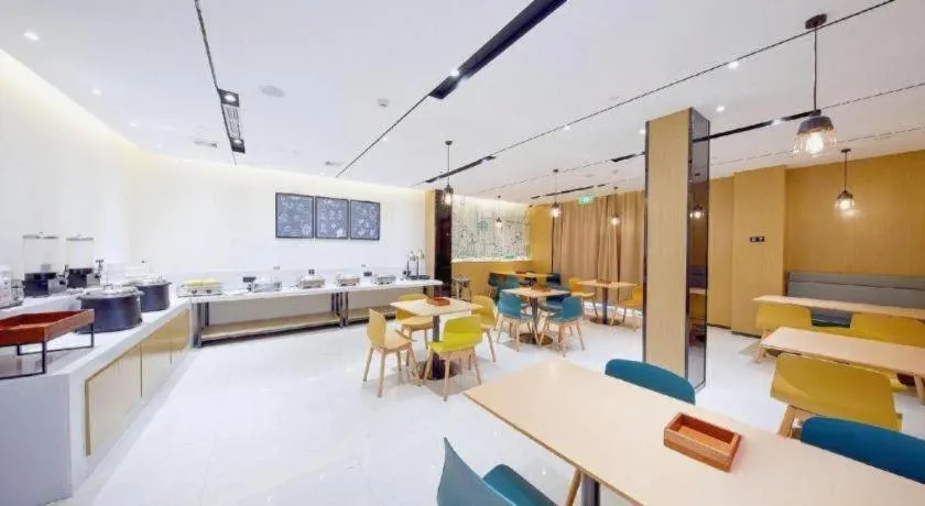 City Comfort Inn Wuhan Yangtze River Bridge Yellow Crane Tower