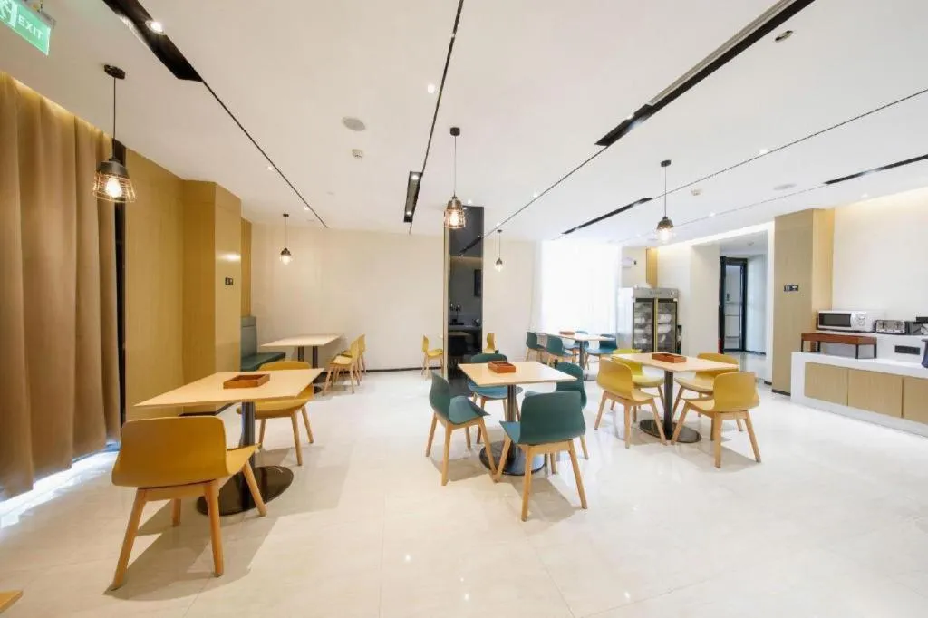 City Comfort Inn Wuhan Yangtze River Bridge Yellow Crane Tower