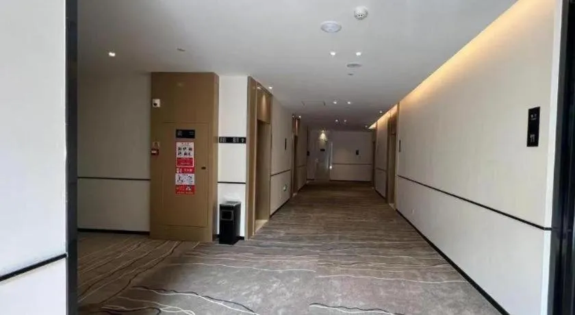 City Comfort Inn Wuhan Yangtze River Bridge Yellow Crane Tower