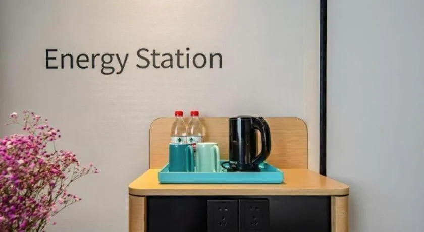 City Comfort Inn Jingjiang Zhongzhou Road Yushuiwan