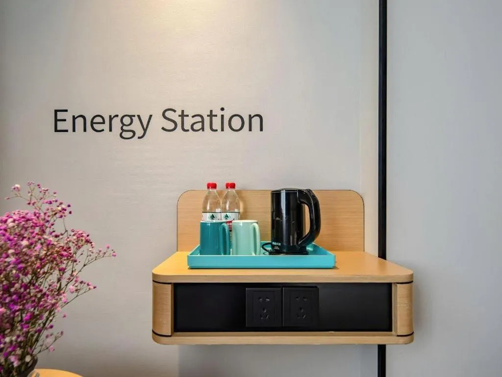 City Comfort Inn Jingjiang Zhongzhou Road Yushuiwan