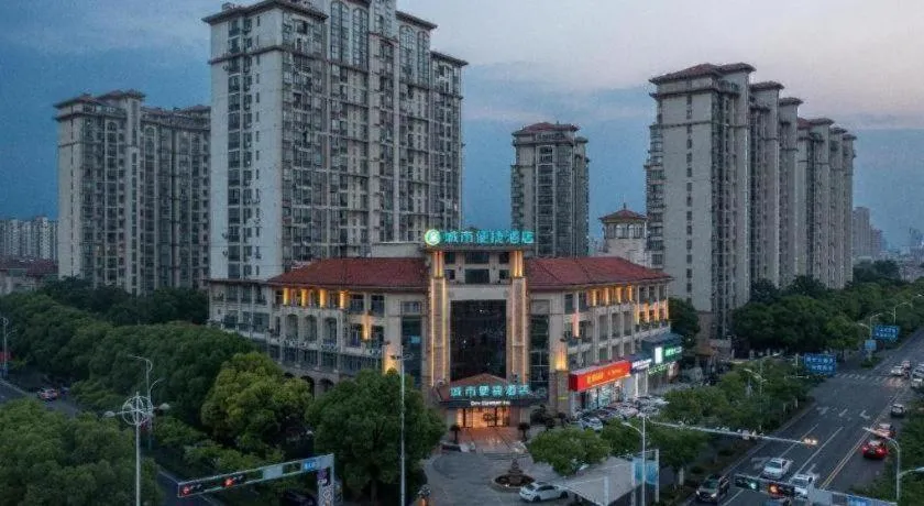 City Comfort Inn Jingjiang Zhongzhou Road Yushuiwan