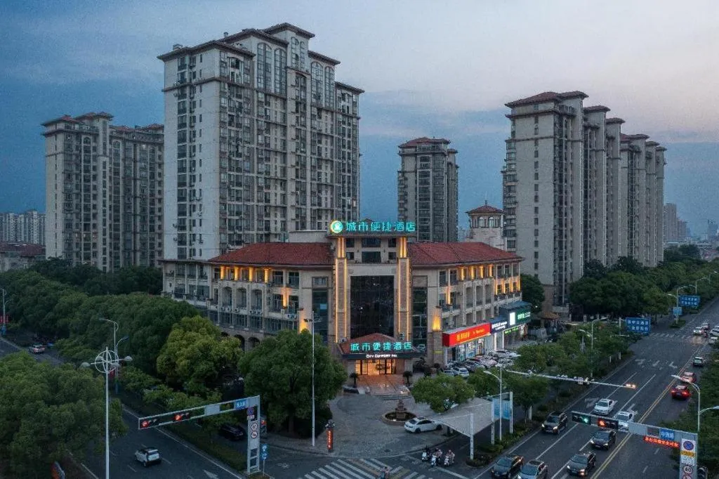 City Comfort Inn Jingjiang Zhongzhou Road Yushuiwan
