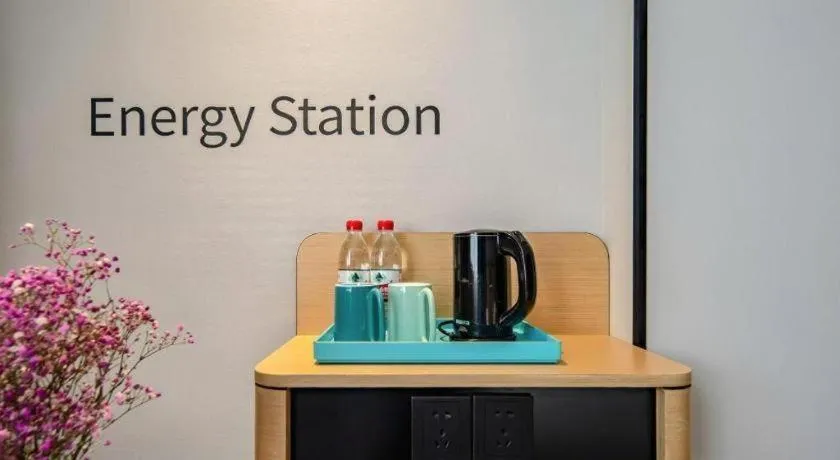 City Comfort Inn Jingjiang Zhongzhou Road Yushuiwan