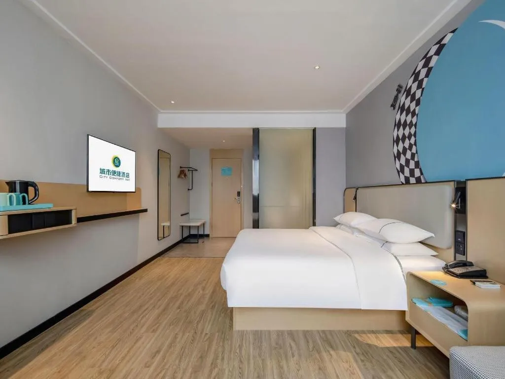 Bed in City Comfort Inn Jingjiang Zhongzhou Road Yushuiwan