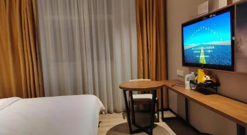 Bed in JTOUR Inn Wuhan Textile University