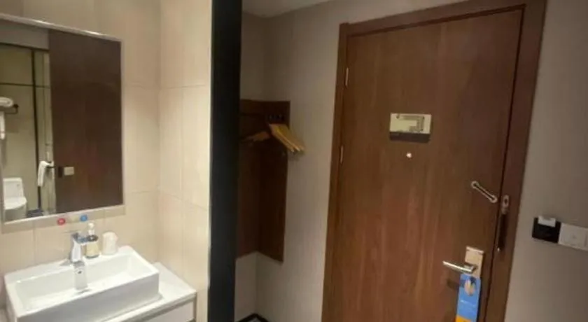 JTOUR Inn Wuhan Textile University