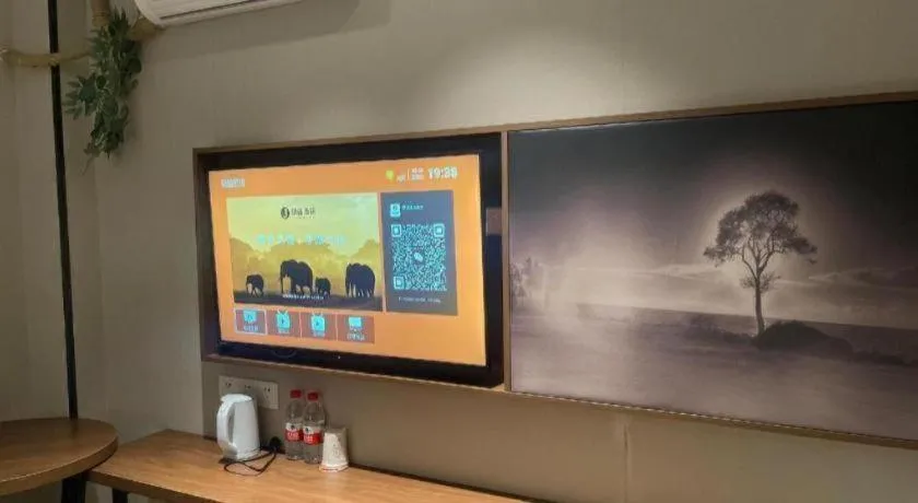 JTOUR Inn Wuhan Textile University