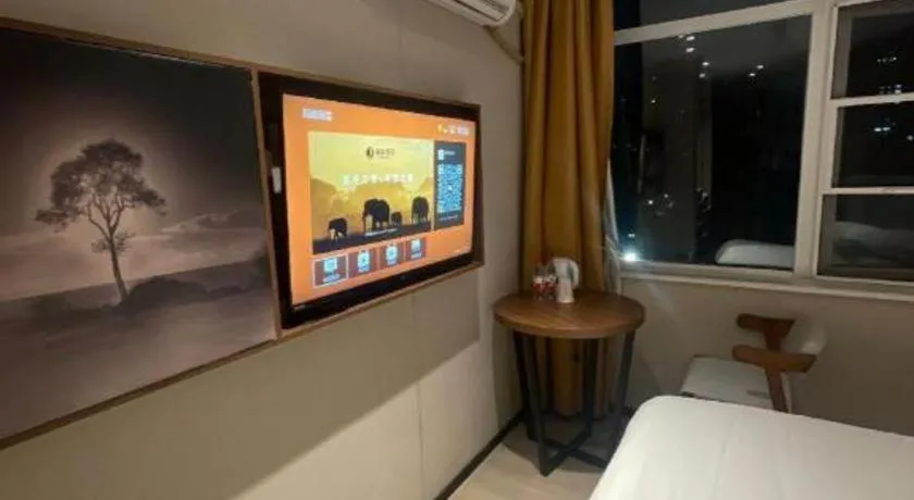 Bed in JTOUR Inn Wuhan Textile University