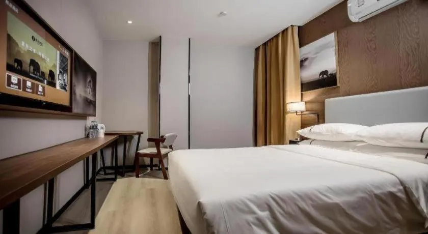 Bed in JTOUR Inn Wuhan Textile University