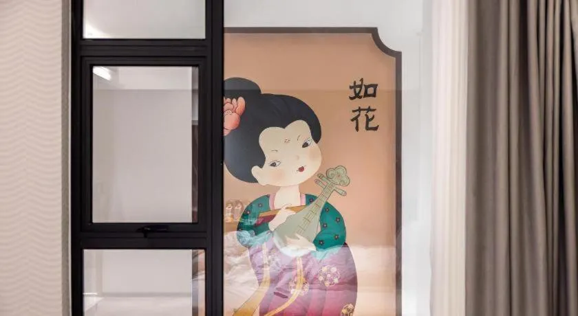 Echarm Hotel Xi'an Bell Tower Huimin Street