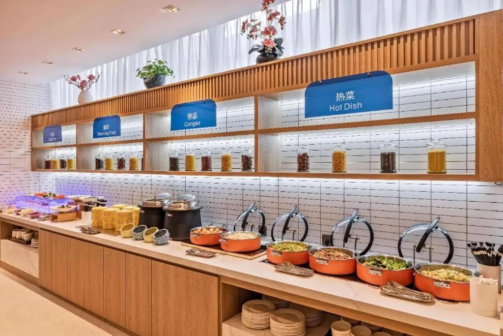 Echarm Hotel Xi'an Bell Tower Huimin Street