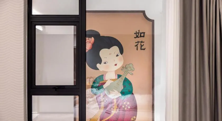 Echarm Hotel Xi'an Bell Tower Huimin Street