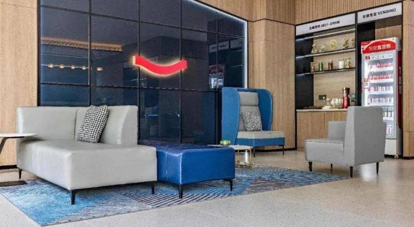 Echarm Hotel Xi'an Bell Tower Huimin Street