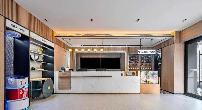 Echarm Hotel Xi'an Bell Tower Huimin Street