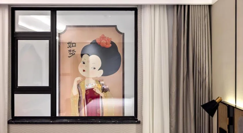 Echarm Hotel Xi'an Bell Tower Huimin Street