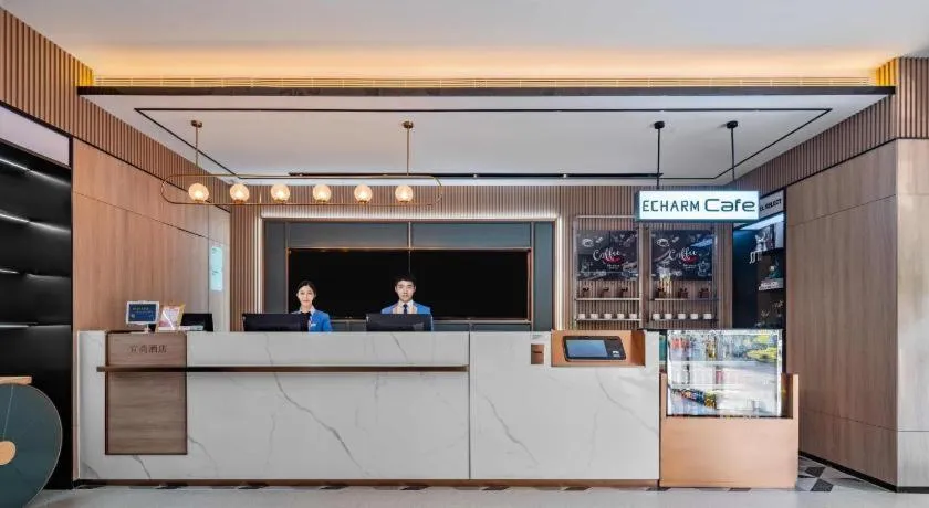 Echarm Hotel Xi'an Bell Tower Huimin Street