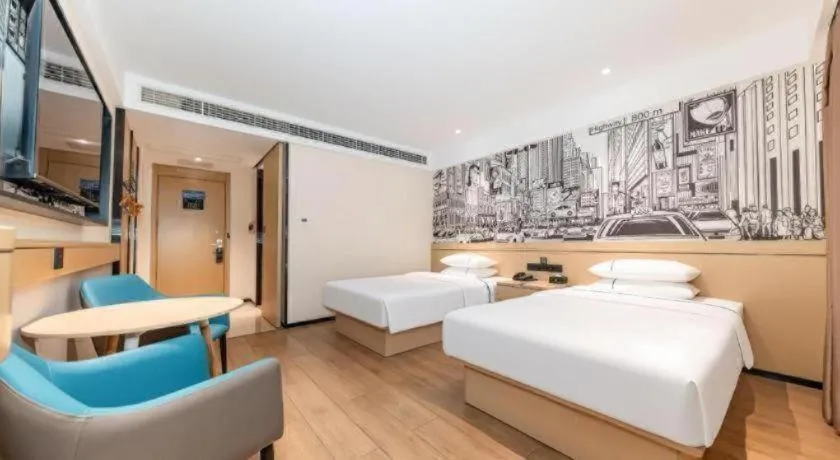 Bed in City Comfort Inn Qianjiang Government