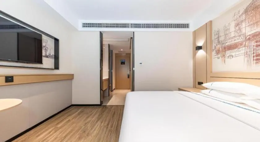 Bed in City Comfort Inn Qianjiang Government