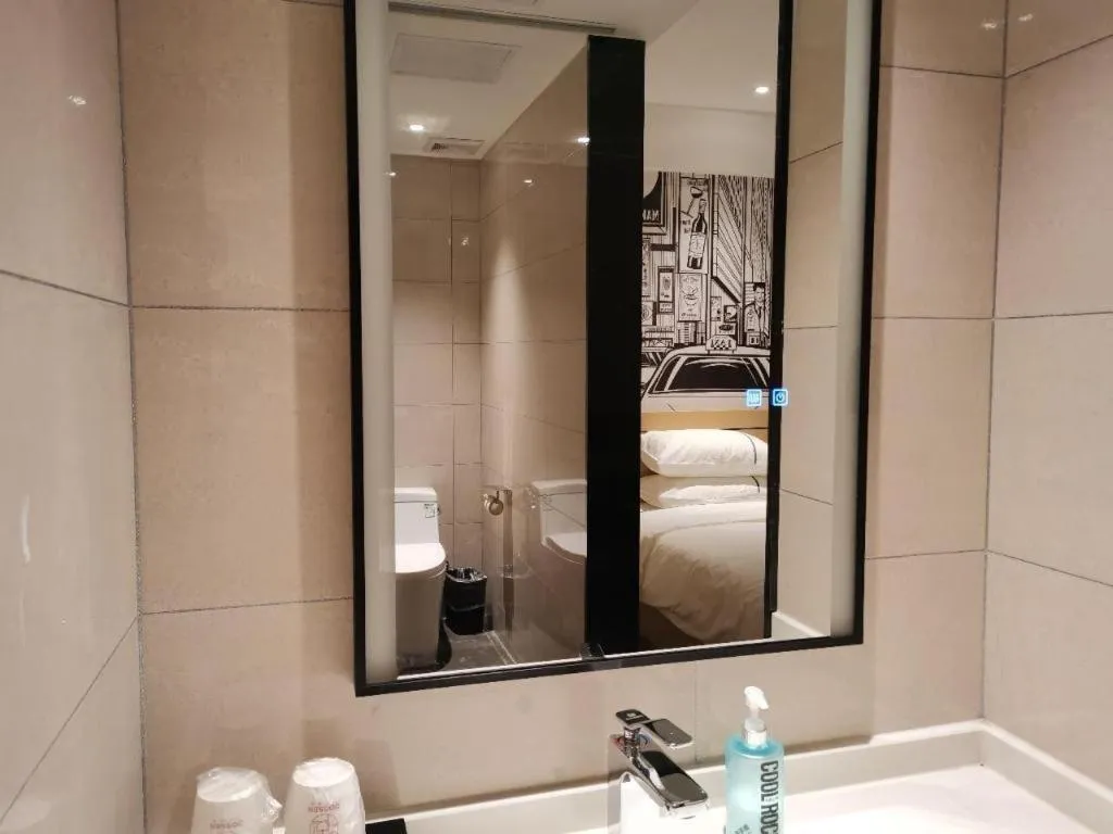 City Comfort Inn Qianjiang Government