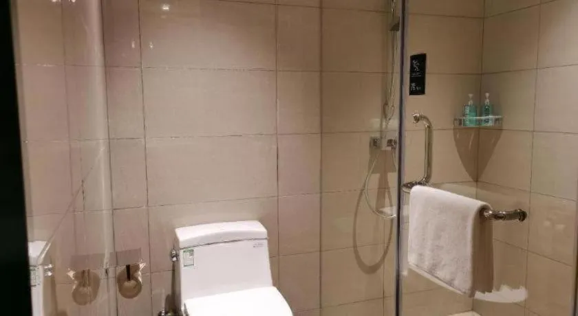 City Comfort Inn Qianjiang Government