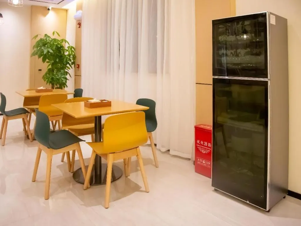 City Comfort Inn Qianjiang Government