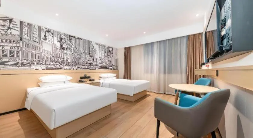 Bed in City Comfort Inn Qianjiang Government