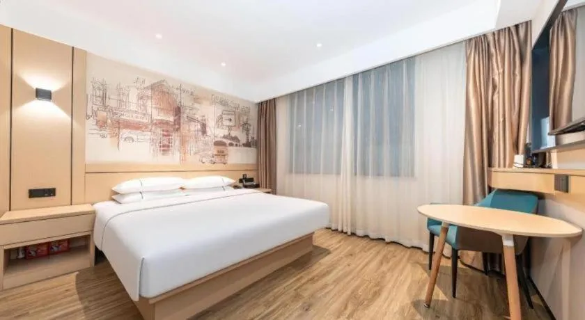 Bed in City Comfort Inn Qianjiang Government