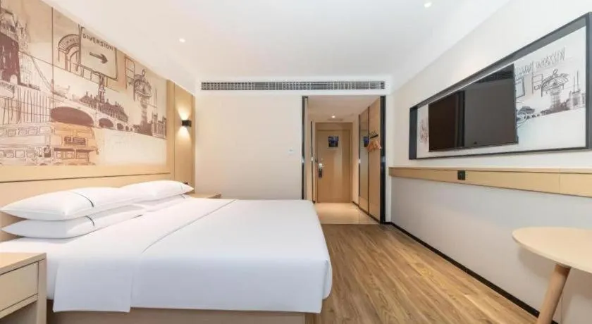 Bed in City Comfort Inn Qianjiang Government