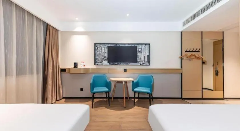 Bed in City Comfort Inn Qianjiang Government