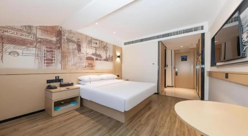 Bed in City Comfort Inn Qianjiang Government