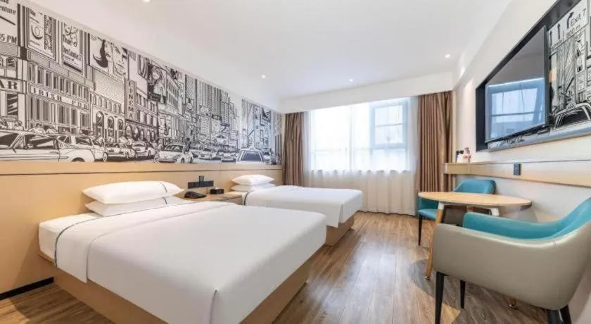 Bed in City Comfort Inn Qianjiang Government