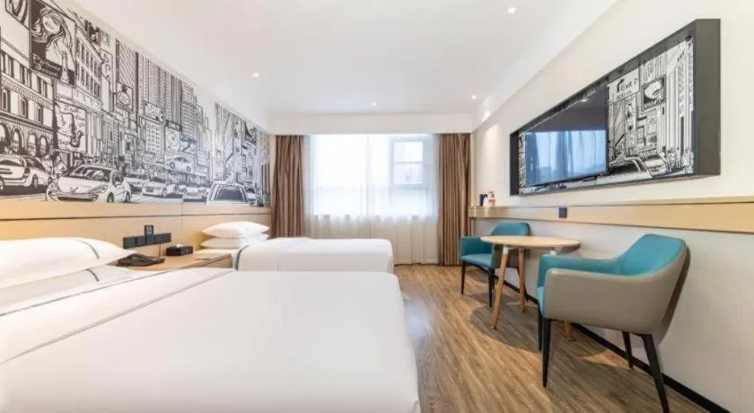 Bed in City Comfort Inn Qianjiang Government