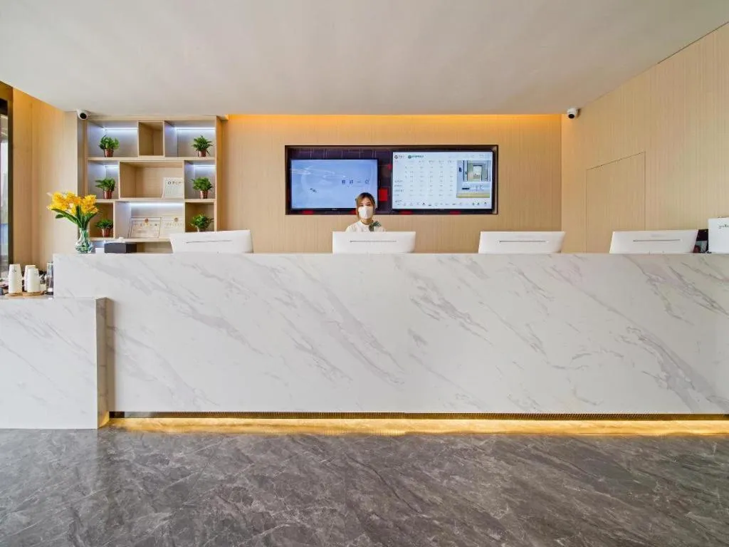 City Comfort Inn Zhongshan Hot Spring Resort Sanxiang Shunchang Plaza