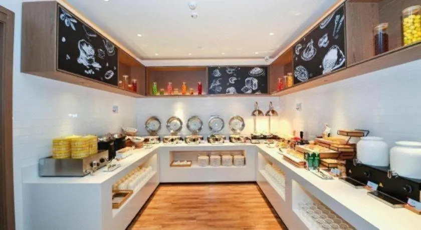 Echarm Hotel Guangzhou South Railway Station