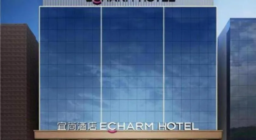 Echarm Hotel Guangzhou South Railway Station