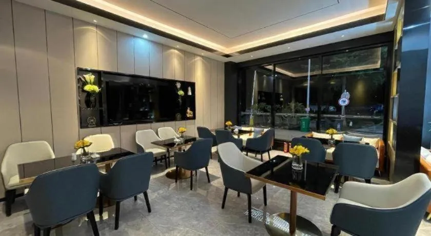 Echarm Hotel Guangzhou South Railway Station