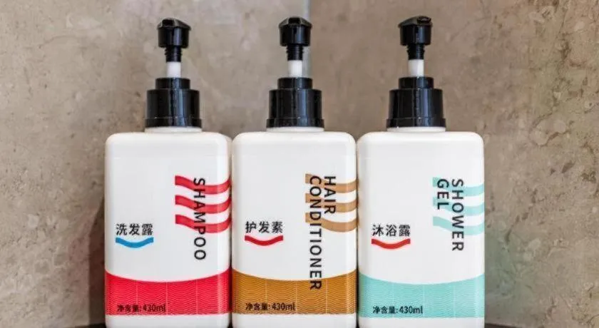 Echarm Hotel Guangzhou South Railway Station