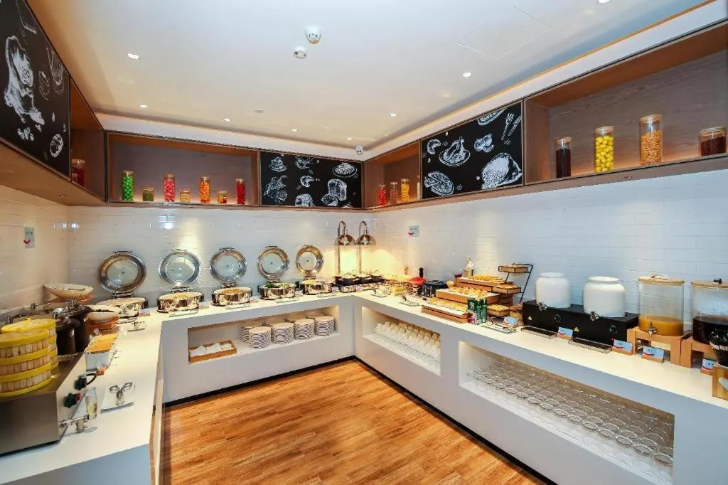 Echarm Hotel Guangzhou South Railway Station