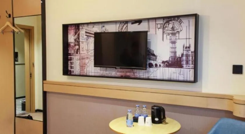 City Comfort Inn Nanping Jian'ou West Station Municipal Government